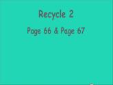 人教PEP 三年级英语下册 Recycle 2（The first period）课件+素材