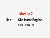 外研版英语五年级下册Module 2 Unit 1课件