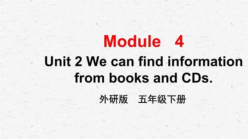 外研版英语五年级下册Module 4 Unit 2课件01