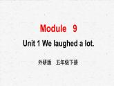 外研版英语五年级下册Module 9 Unit 1课件
