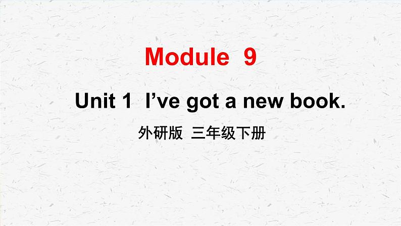 外研版三年级下册英语Module 9 Unit 1教学课件01