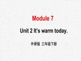 外研版三年级下册英语Module 7 Unit 2教学课件