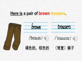 外研版三年級下冊英語Module 10 Unit 1教學(xué)課件