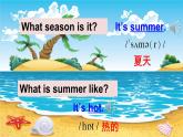 外研版三年級下冊英語Module 7 Unit 1教學(xué)課件
