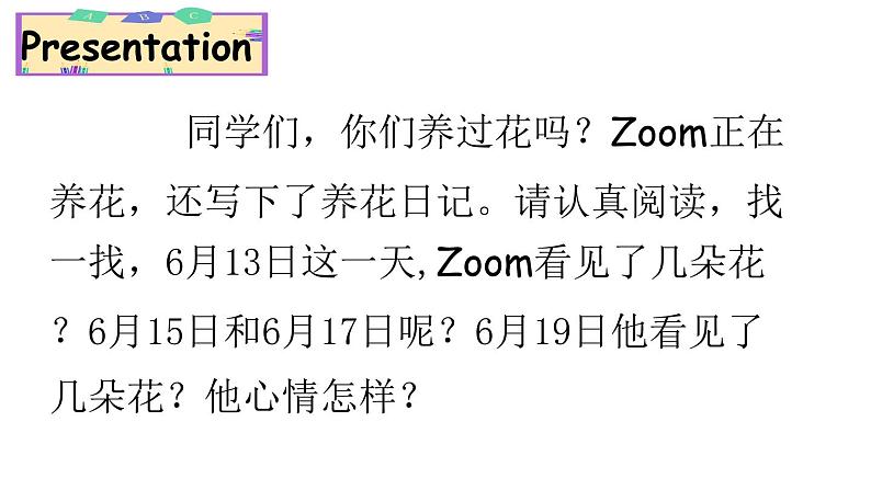 PEP小学英语三年级下册 unit 6   B Start to read 课件+素材06