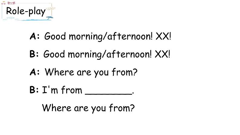PEP小学英语三年级下册 unit 1 B Let's learn&Let's chant 课件+素材03