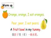 PEP小学英语三年级下册 unit 5  B Let's learn&Let's chant 课件+素材