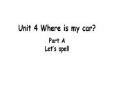 PEP小学英语三年级下册 unit 4  A Let's spell 课件+素材