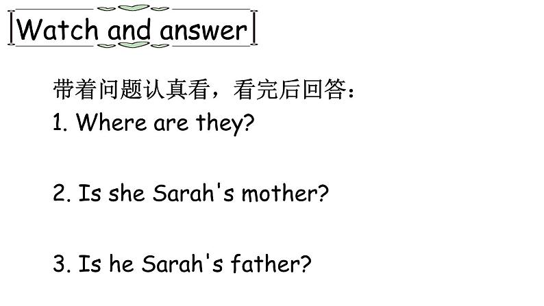 PEP小学英语三年级下册 unit 2 B Let's talk&Let's play 课件+素材07