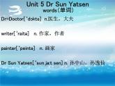 六年级下册英语课件-Module 3 Famous people Unit 5 Dr Sun Yatsen 2-教科版（广州深圳）