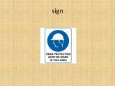 六年级下册英语课件-Module 4 Good manners Unit 8 The magic words 1-教科版（广州深圳）