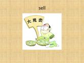 六年級下冊英語課件-Module 3 Famous people Unit 6 Steve Jobs 2-教科版（廣州深圳）