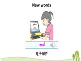 冀教版五年級(jí)下冊(cè)英語Lesson 16優(yōu)質(zhì)課件