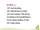 2021冀教版英語(yǔ)六年級(jí)下冊(cè)Unit 3 Again, please優(yōu)秀課件