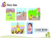 2021冀教版英語六年級下冊lesson 6優(yōu)秀課件