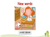 2021冀教版英語四年級下冊Lesson 9課件