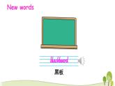 2021冀教版英語四年級下冊Lesson 3課件