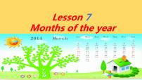 小学英语冀教版 (三年级起点)四年级下册Lesson 7 Months of the Year教案配套ppt课件