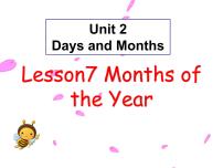 英语冀教版 (三年级起点)Unit 2 Days and MonthsLesson 7 Months of the Year授课课件ppt