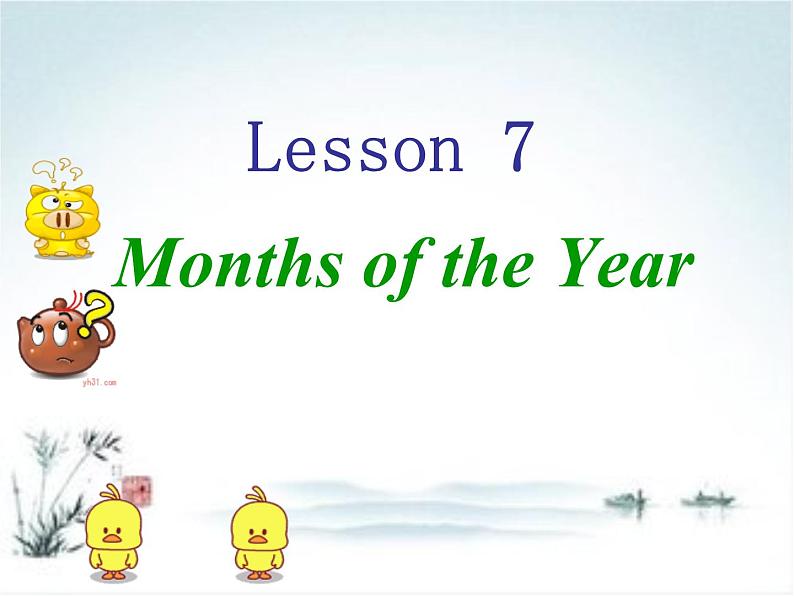 四年级英语下册课件-Lesson 7 Months of the Year（57）-冀教版第1页