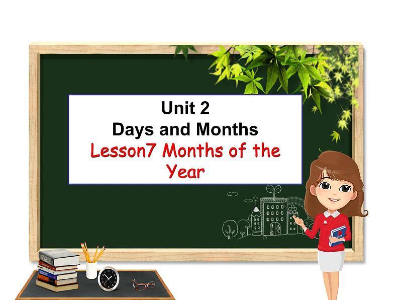 四年级英语下册课件-Lesson 7 Months of the Year（18）-冀教版02