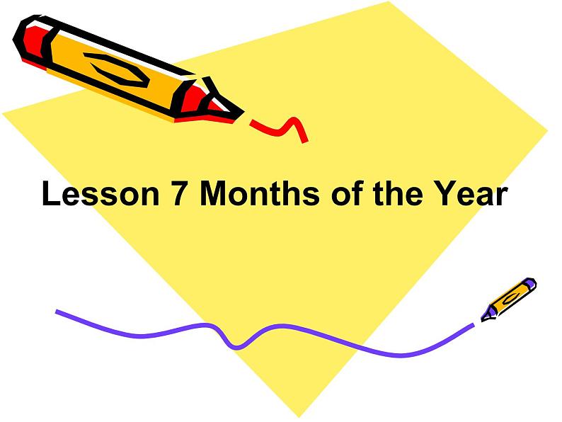 四年级英语下册课件-Lesson 7 Months of the Year（58）-冀教版第3页