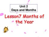 四年級英語下冊課件-Lesson 7 Months of the Year（11）-冀教版