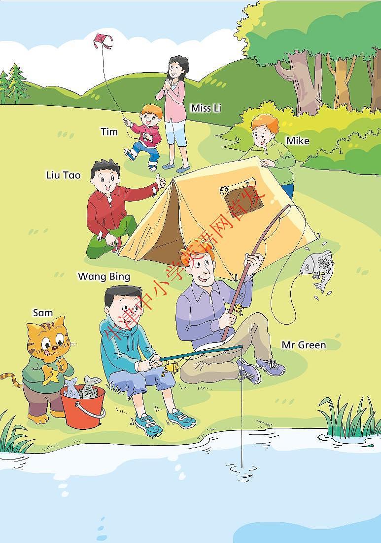 小学英语译林版五年级上册电子课本第2页