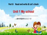 人教PEP版四年级英语下册《Unit 1 Part B》教学课件精品PPT3小学优秀课堂课件