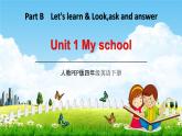 人教PEP版四年级英语下册《Unit 1 Part B》教学课件精品PPT1小学优秀课堂课件