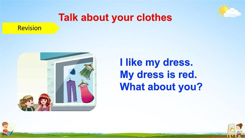 人教PEP版四年级英语下册《Unit 5 Part B》教学课件精品PPT1小学优秀课堂课件04