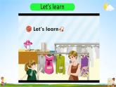 人教PEP版四年级英语下册《Unit 6 Part B》教学课件精品PPT1小学优秀课堂课件