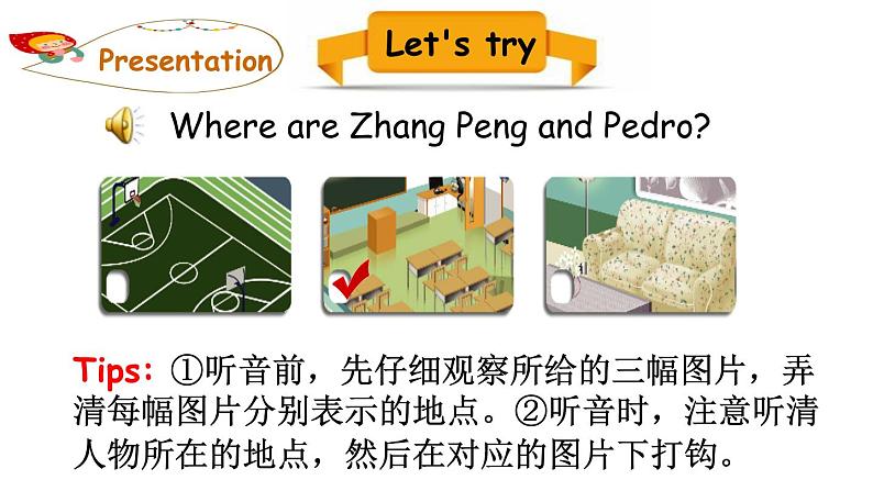 PEP小学英语五年级下册 unit 1  My day  Part A Let's try & Let's talk  课件+素材06