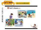 PEP小学英语五年级下册 unit 2  My favourite season   B Let's learn  课件+素材