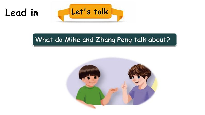 PEP小学英语五年级下册 unit 3 My school calendar  Part A Let's try & Let's talk  课件+素材08