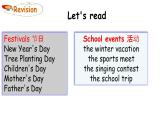PEP小学英语五年级下册 unit 3 My school calendar  Part B Let's learn & Ask and write  课件+素材