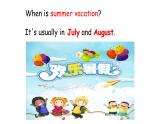 PEP小学英语五年级下册 unit 3 My school calendar  Part B Let's learn & Ask and write  课件+素材