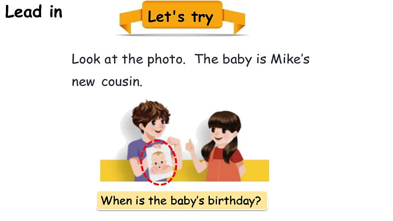 PEP小学英语五年级下册 unit 4  When is  the art  show  Part B Let's try & Let's talk  课件+素材03