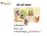 PEP小学英语五年级下册 unit 5  Whose dog is it   Part B Let's try & Let's talk  课件+素材