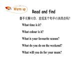 PEP小学英语五年级下册 unit  6  work quietly  Part A Let's spell  课件+素材