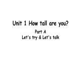 PEP小学英语六年级下册  Unit  1  How tall are you A Let's try&Let's talk     ppt课件+教学教案