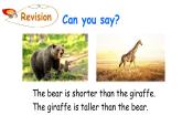 PEP小学英语六年级下册  Unit  1  How tall are you A Let's try&Let's talk     ppt课件+教学教案
