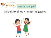PEP小学英语六年级下册  Unit  1  How tall are you B Let's learn&Match and say     ppt课件+教学教案