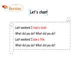 PEP小学英语六年级下册  Unit  2  Last weekend    B Let's try&Let's talk     ppt课件+教学教案