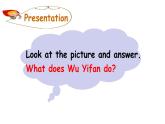 PEP小学英语六年级下册  Unit  3  What  did  you  do   B Let's learn&Look and say     ppt课件+教学教案
