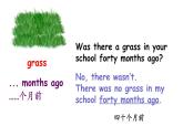 PEP小学英语六年级下册  Unit  4  Then and  now    A Let's learn&Find the mistakes     ppt课件+教学教案