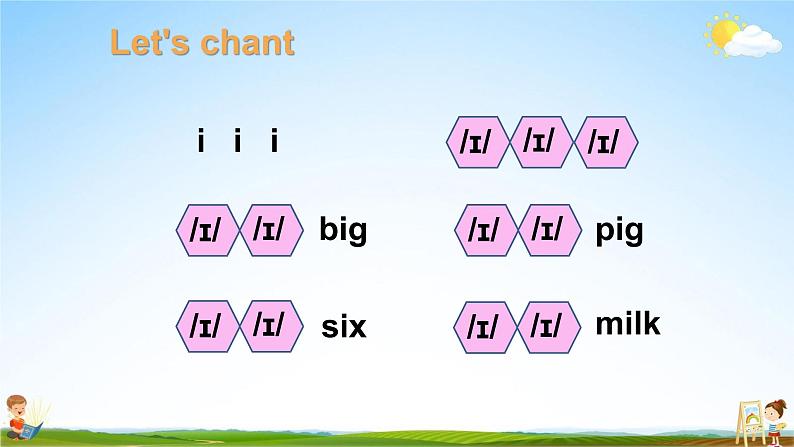 人教PEP版三年级英语下册《Unit 3 Part A》教学课件精品PPT2小学课堂课件08