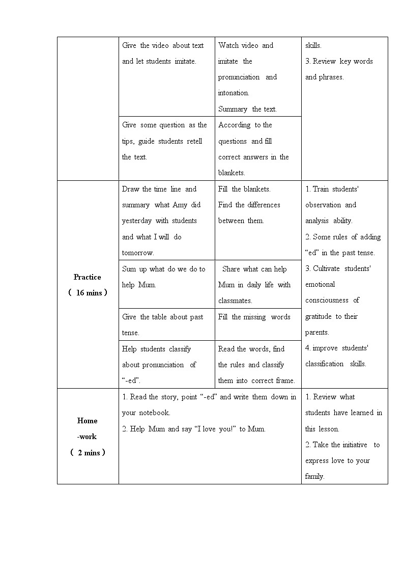 外研版3起四年级下册 Module7 unit1 《I helped Mum》课件PPT03