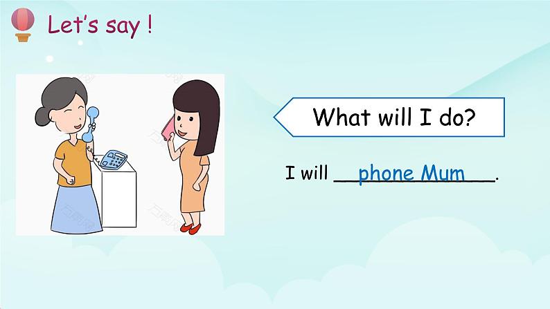 外研版3起四年级下册 Module7 unit1 《I helped Mum》课件PPT06