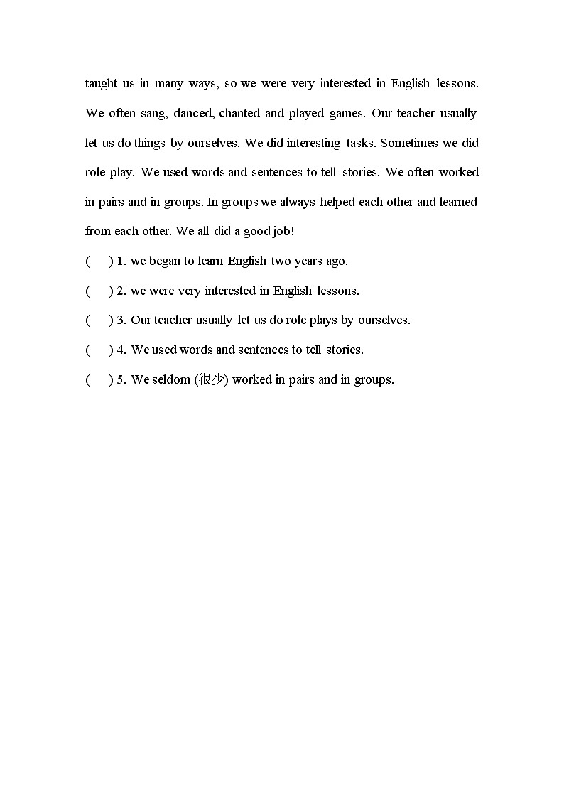 精通版英语六年级下Unit  1课文双基周测卷（有答案）第3页